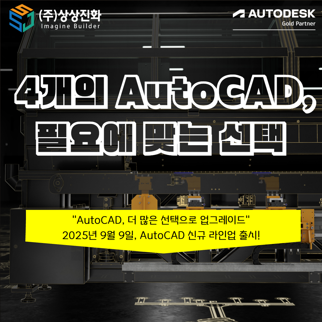 제목을 입력하세요 (3)